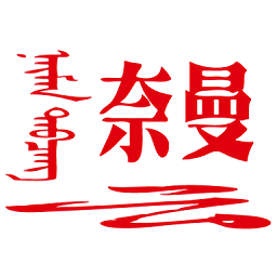 开网云官方平台助您轻松搭建企业网站
